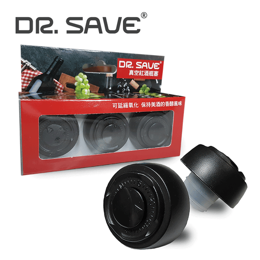 Wine Saver For Vacuum Pump (3 PIECES SET)